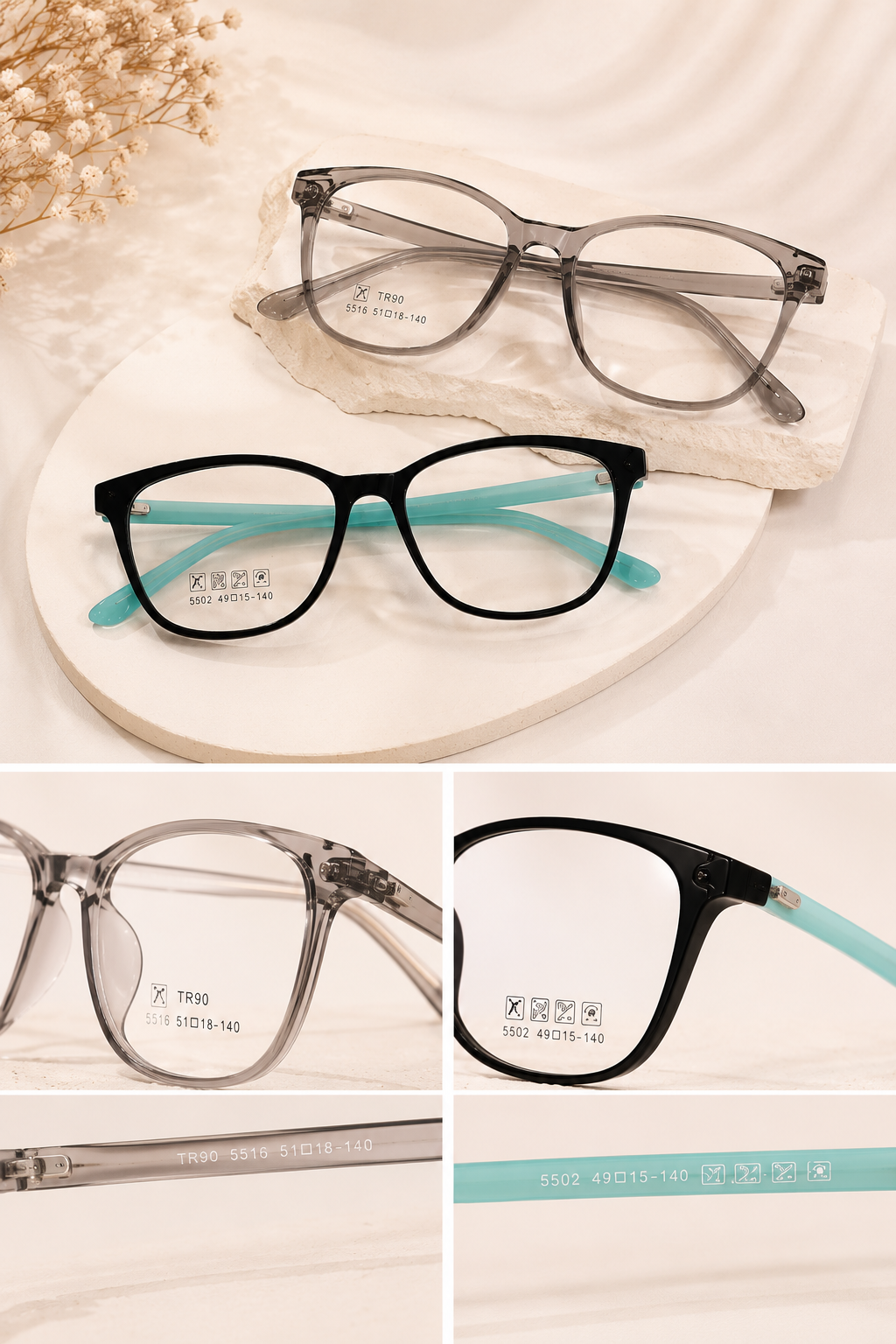 TR90 Classic Square Frame