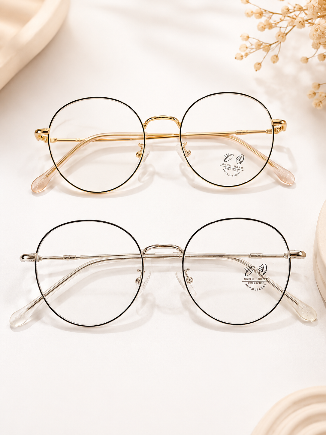 Vintage Round Metal Frame